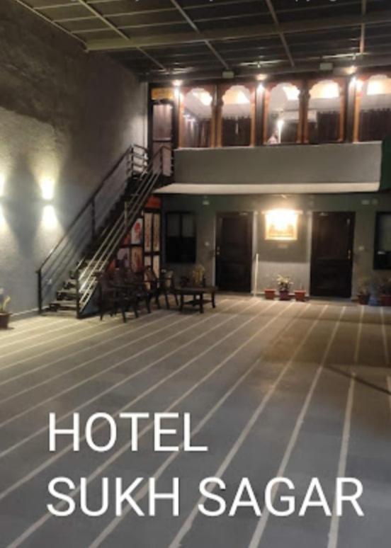Sukh Sagar Hotel جايبور المظهر الخارجي الصورة